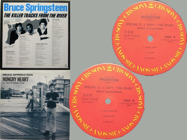Bruce Springsteen - KILLER TRACKS FROM THE RIVER